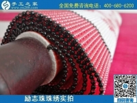 7月29日，真正在家可以做的手工活，找手工活做，來這里考察合作很合適，勵志珠珠繡成品實(shí)拍