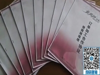 合作有保障，做這個拿回家做的手工活，每個人都會簽訂法律合同