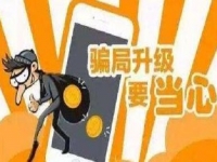 防騙在行動(dòng)，手工之家提醒收好這份防騙指南，警惕電信詐騙新騙術(shù)