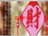 這個外發(fā)手工活簡單易做，拿回家做的人都很喜歡