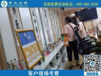 8月14日，做手工活掙錢，組織人做手工活掙錢，要找喜歡的外發(fā)手工活，手工之家接待考察加工客戶剪影