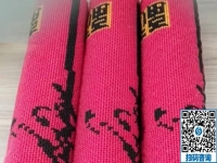 拿回家做的手工活，這里的珠繡外發(fā)手工活長期穩(wěn)定，在家放心做