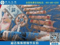 靠譜的手工活哪里找？朋友推薦的手工之家不錯