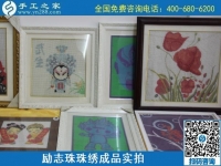 想冬季農(nóng)閑時(shí)分找點(diǎn)事做，選擇手工活加工很適合