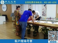 8月26日，找手工活做，把手工活拿回家做找合作企業(yè)的時(shí)候，該注意些什么？手工之家接待考察合作客戶剪影