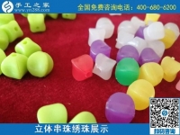 用色彩裝點(diǎn)生活，五顏六色的勵(lì)志珠繡手工活加工