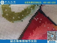勵(lì)志珠手工活實(shí)現(xiàn)我的在家掙錢夢(mèng)，感謝手工之家