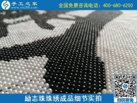 在家有什么手工活做？可以拿材料回家做的手工活