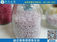 長(zhǎng)期在家做的手工活代理加工項(xiàng)目，來手工之家找勵(lì)志珠珠繡就對(duì)了