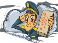 防騙在行動(dòng)，手工之家提醒，遠(yuǎn)離非法集資、傳銷，這些知識(shí)一定要知道！
