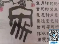 可以寄到家做的手工活，高端大氣的勵(lì)志珠珠繡外發(fā)手工活干凈環(huán)保、合作有保障