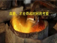 真想在網(wǎng)上找手工活掙錢，心里千萬要有這幾點(diǎn)認(rèn)識的“杠杠”