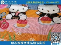 這么好的手工活哪里找？原來就在手工之家里