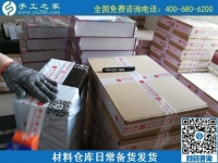 9月26日，可以寄到家做的手工活真的嗎？在家能做好嗎？手工之家兩個倉庫日常工作剪影