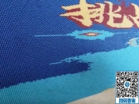 放心做的外發(fā)手工活，大家都喜歡干凈環(huán)保、長期穩(wěn)定的珠繡手工活加工項目