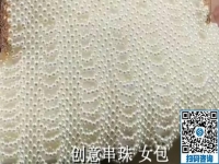 想在家掙錢，選擇這里的珠繡串珠類外發(fā)手工活，簡單好做，體系完善