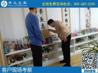 手工活兼職可帶回家做，就選手工之家勵志珠繡