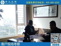 10月5日，掙錢的手工活，純手工活外發(fā)加工項目就來這里，手工之家接待考察合作加工客戶剪影