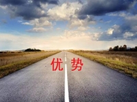 （郝總有話說）手工之家這個手工活外發(fā)企業(yè)的優(yōu)勢是什么？