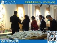 10月6日，在家做手工活外發(fā)回收項(xiàng)目掙錢，拿回家做的手工活怎么找？手工之家接待考察合作加工客戶剪影