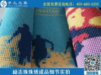 有什么手工活適合冬天做？可以在家賺錢的那種