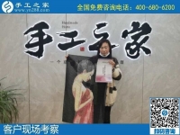 10月11日，手工外發(fā)回收，代理手工活加工項(xiàng)目，這個(gè)可以寄回家做的手工活是個(gè)好選擇，手工之家接待考察加工客戶剪影