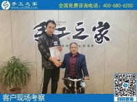 10月17日，手工活外發(fā)，手工活簡單易做，想賺錢選這個(gè)長期穩(wěn)定的更可靠。手工之家接待考察合作加工客戶剪影