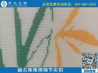 找手工活拿回家做，要簡單易學一看就會的那種
