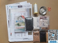 （郝總有話說(shuō)）手工之家的手工活全國(guó)都可以做嗎？