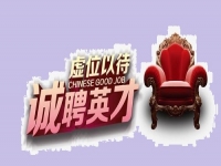 能外出的殘障人士，這里有好崗位等你！------手工之家·助殘就業(yè)·新方式
