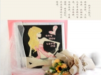 《Say you love me》這款勵(lì)志珠珠繡，歐美市場上很受歡迎！