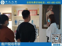 10月30日，代理手工活加工項目，加工費有保證的正規(guī)手工活，就在這里，手工之家接待考察加工客戶剪影