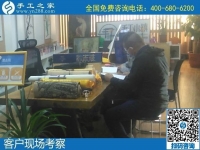 10月31日，在家做手工活賺錢，把手工活拿回家做，這個純手工活外發(fā)加工項目很受歡迎，手工之家接待考察加工客戶剪影