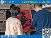 婦女外出打工不如在家做手工，賺錢又能兼顧家里