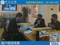 11月4日，拿回家做的手工活怎么找？大家都選擇珠繡手工活外發(fā)加工項目，手工之家接待考察加工客戶剪影