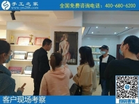 11月8日，時間自由的人，適合在家做這個長期穩(wěn)定、環(huán)保安全的外發(fā)手工活，來這里吧，手工之家接待考察加工客戶剪影