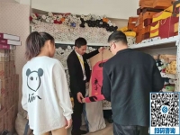 在家做手工活不交押金是真的嗎？怎么辨別是否正規(guī)？
