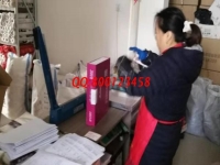 11月25日，代理手工活加工項(xiàng)目，可以寄到家做的手工活勵(lì)志珠珠繡是個(gè)好選擇，手工之家材料成品倉庫日常工作剪影