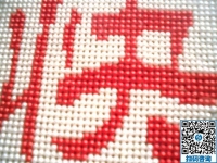 在家做手工活賺錢(qián)不是夢(mèng)，手工之家平臺(tái)可實(shí)現(xiàn)