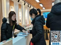 11月26日，拿回家做的手工活，在家做手工活掙錢，這個(gè)外發(fā)手工活大家都說好！手工之家接待考察合作加工客戶剪影