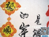 坐著數(shù)錢(qián)，在家做手工之家勵(lì)志珠手工活就是好