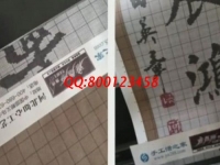 非遺項(xiàng)目，這個(gè)有文化內(nèi)涵的珠繡手工活代理加工項(xiàng)目很適合在家做