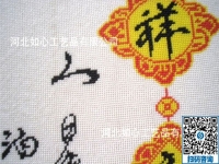 在家做手工活可靠嗎？選對一個正規(guī)平臺很重要