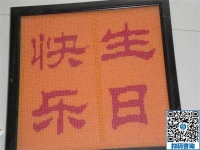 我想在家賺錢，請問手工活兼職串珠子靠譜嗎？