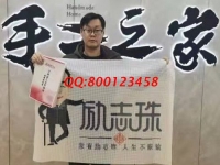 12月9日，真正管回收的手工活，手工活拿回家做，這個外發(fā)手工活項目不錯，手工之家接待考察合作加工客戶剪影