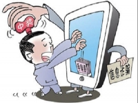 防騙在行動(dòng)，手工之家送給大家一份防騙指南，記得收藏喲