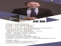 有話上直播------今晚8點(diǎn)，直播再啟動(dòng)，行業(yè)大咖等你深聊