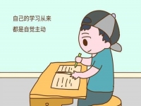 微商要想成功，除了堅持，還要做好這幾點