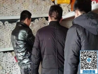 男人也可以做的手工活，就是手工之家勵(lì)志珠