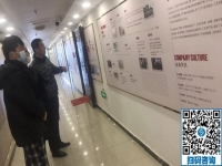 1月11日，可以帶回家做的手工活，這里的手工活簡單易做很適合大家。手工之家接待考察加工客戶剪影